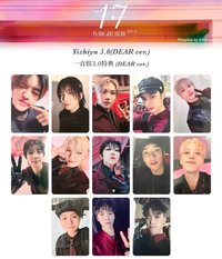 精選專  一直娛3.0