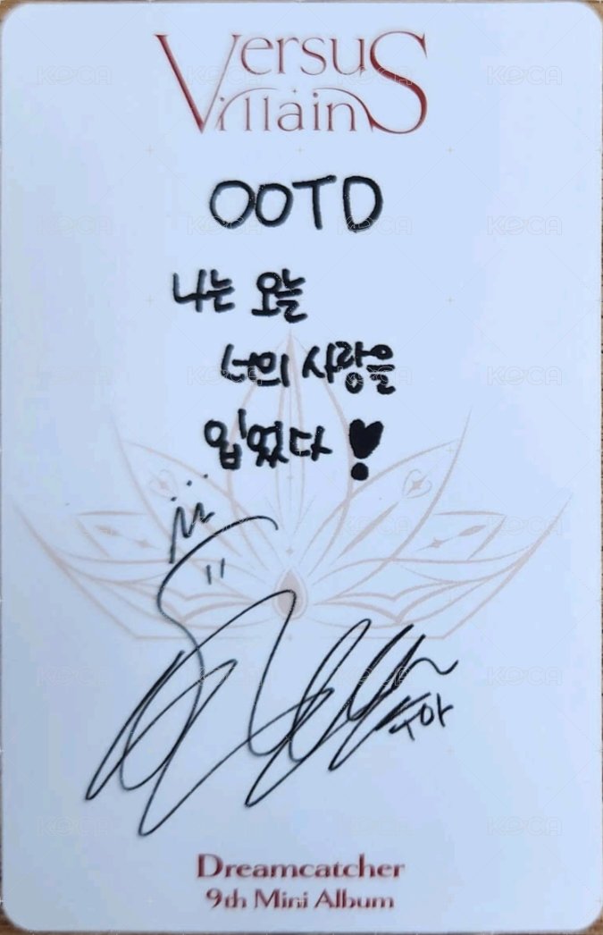 迷你九輯 專輯卡 (限量專專卡) 背面