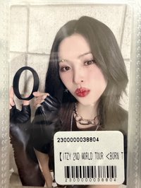 BORN TO BE 一番賞留（O)