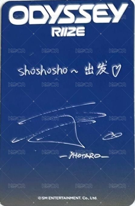 ODYSSEY yeti 特典卡  背面