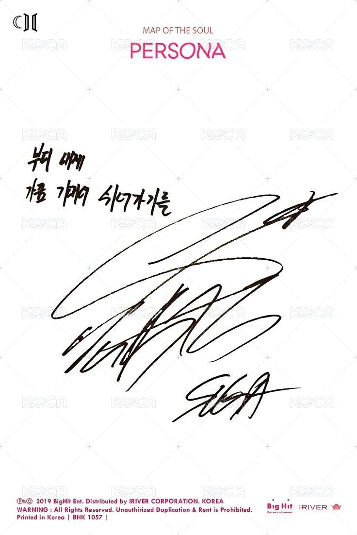 PERSONA 明信片  背面