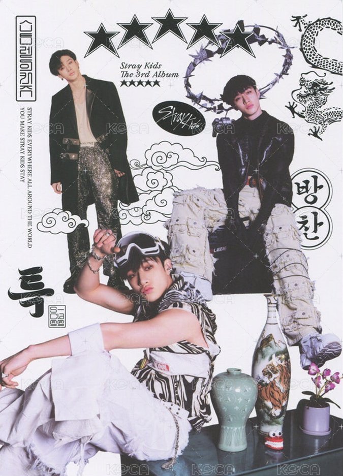 5-STAR 專輯卡 隨機大卡 正面