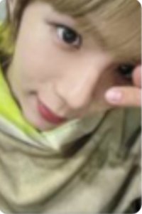 Get A Guitar kkt 特典卡 