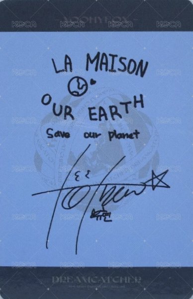 正規二輯 專輯卡  背面