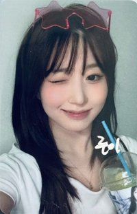 FORWARD sr 6.0 抽選卡 多巴胺中簽卡