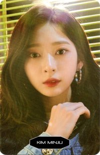 IZ*ONE X PEPSI 代言卡 