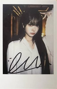 HOT 數星星 抽選卡 上海中簽拍立得