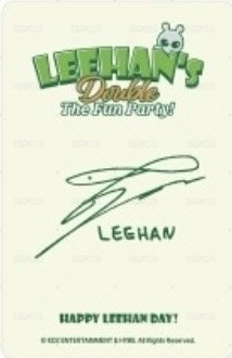 25生日 周邊卡 小卡組 隨機 官拍 背面