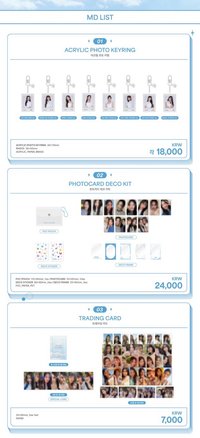 24‘夏日寫真 展覽周邊