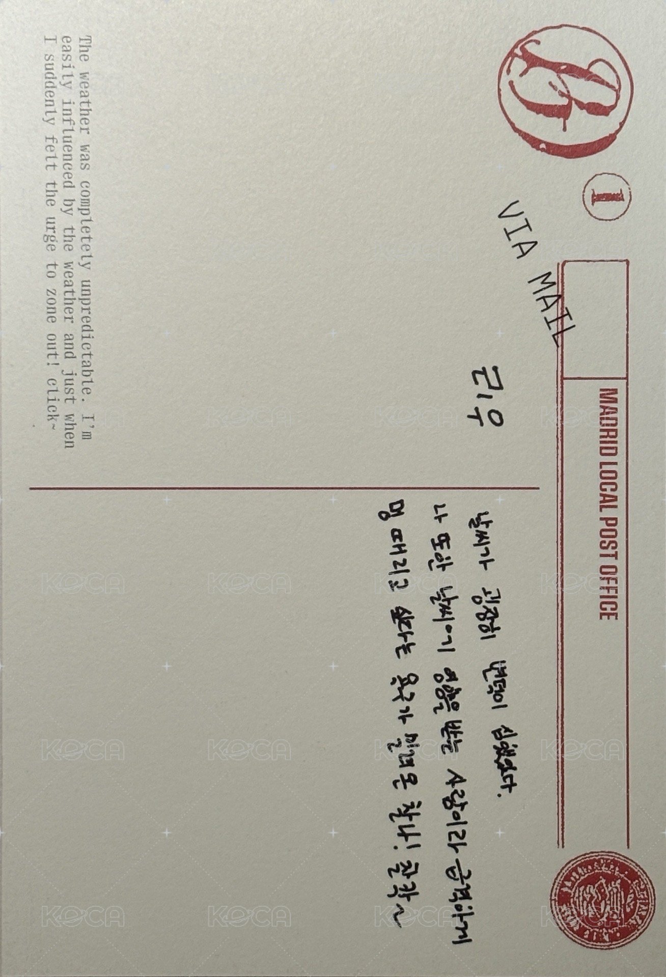 馬德里回憶錄 明信片 Riwoo  背面