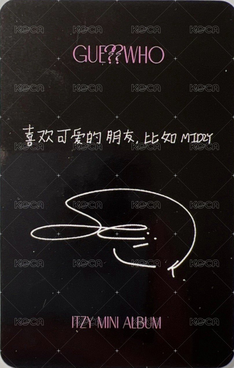 GUESS WHO yzy 3.0 簽售卡  背面