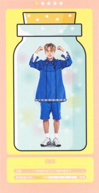 4期FM 隨機卡 韓四期 雲卡(1/5)