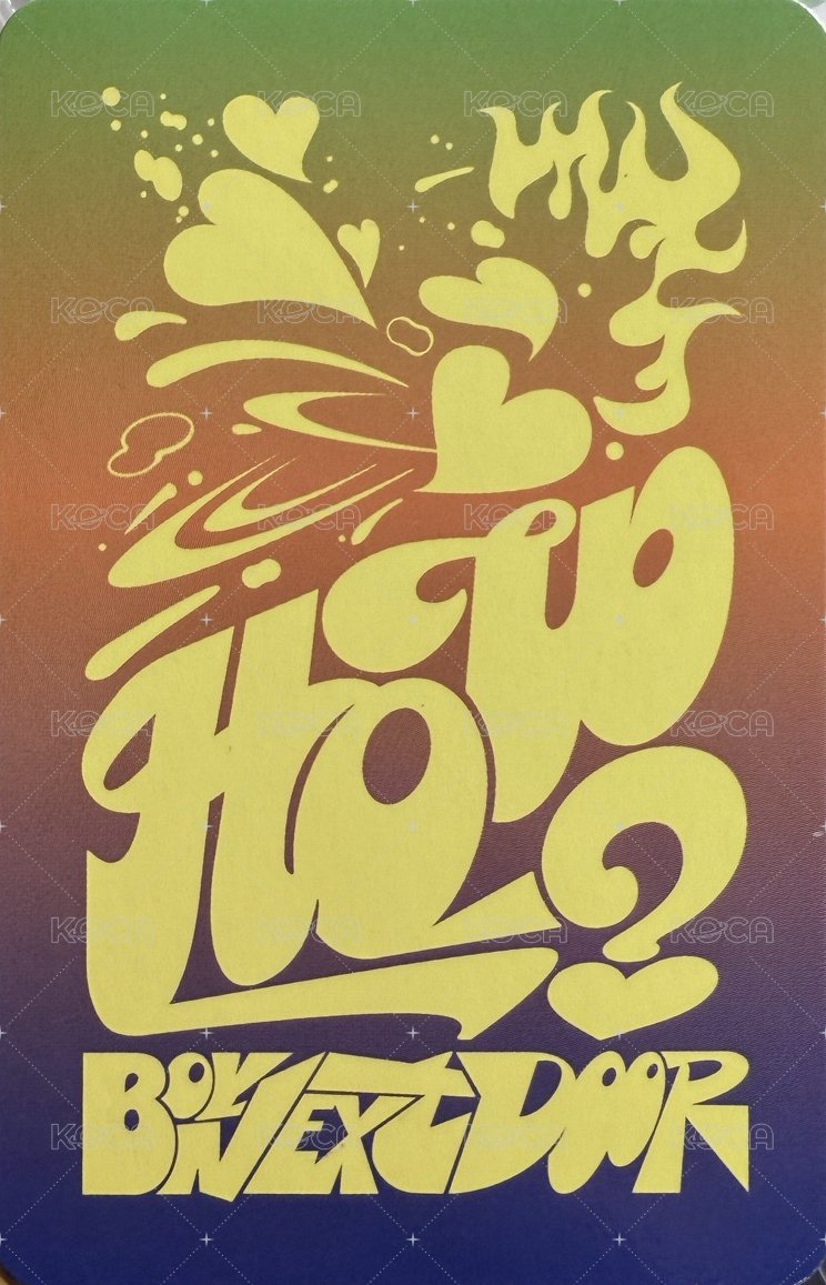 HOW? CU 特典卡 3 背面