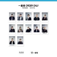 MINI12 一直娛上海場新年限定B ver復刻拍立得