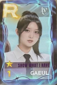 SHOW WHAT I HAVE 遊戲卡 