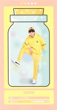 4期FM 隨機卡 韓四期 雲卡(2/5)