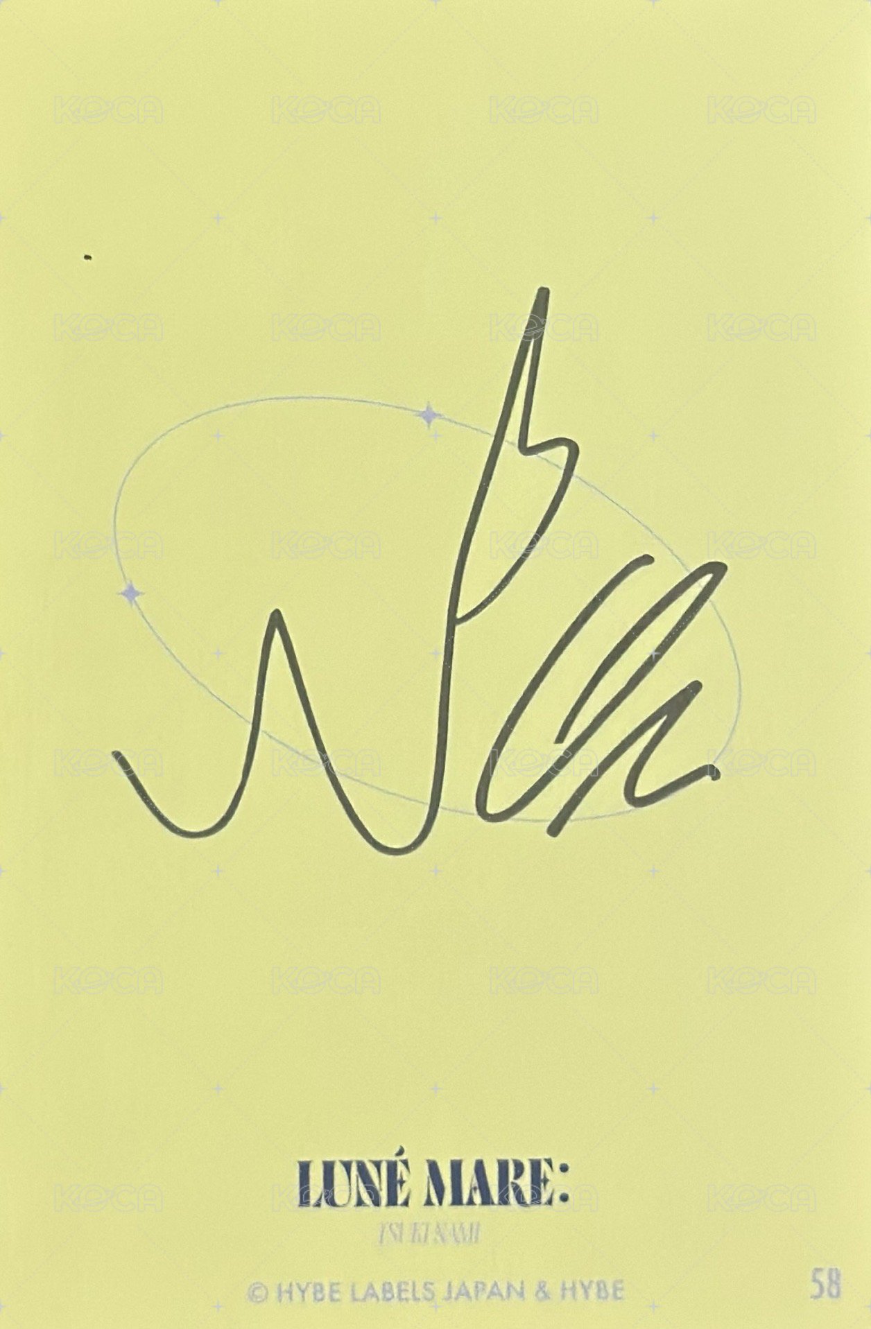 月波 隨機卡  背面