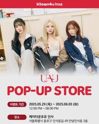 Playlist #You Are You K4 Insa快閃店