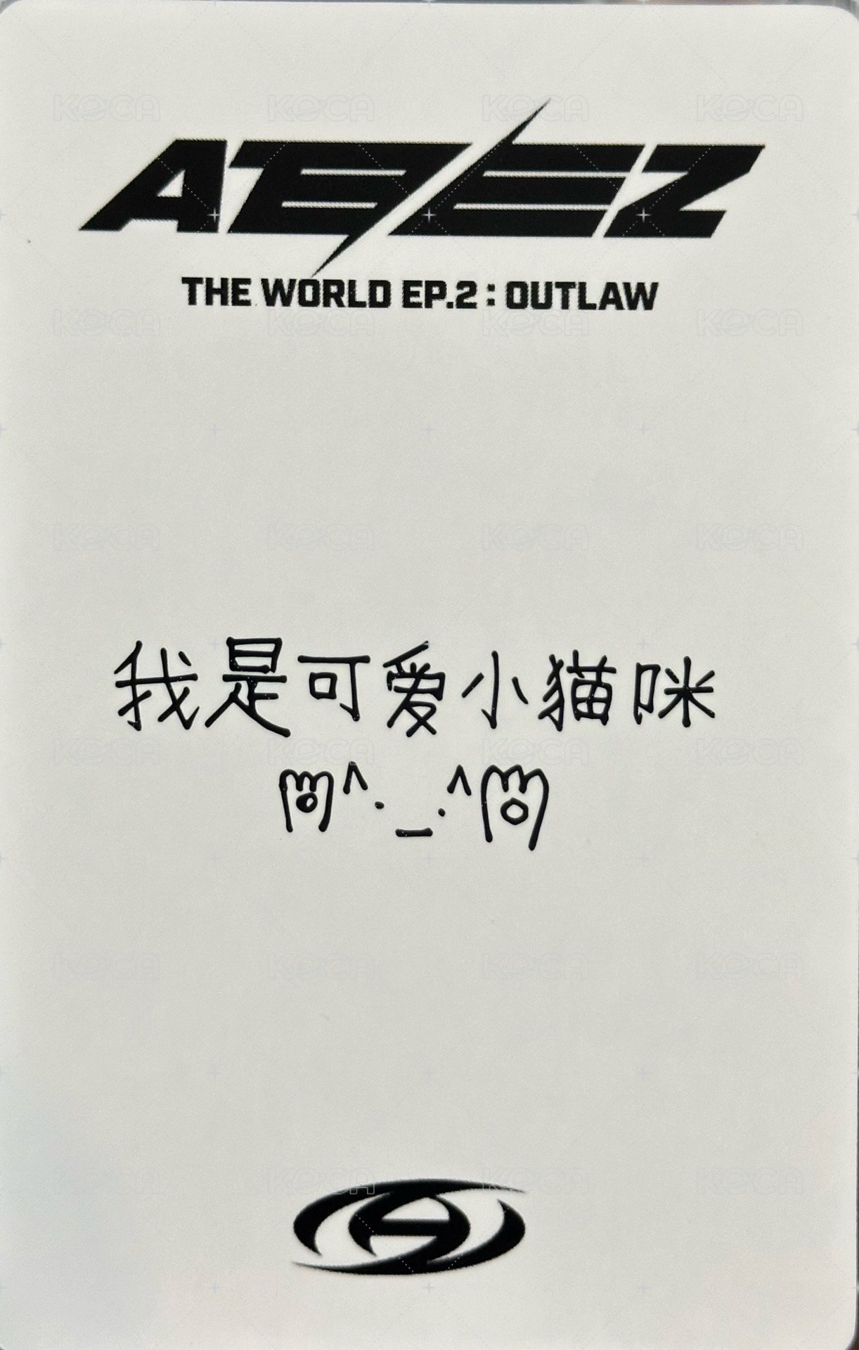 OUTLAW yzy 特典卡  背面