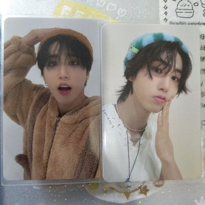 Straykids HAN hollow塔店特典 ATE雙面卡