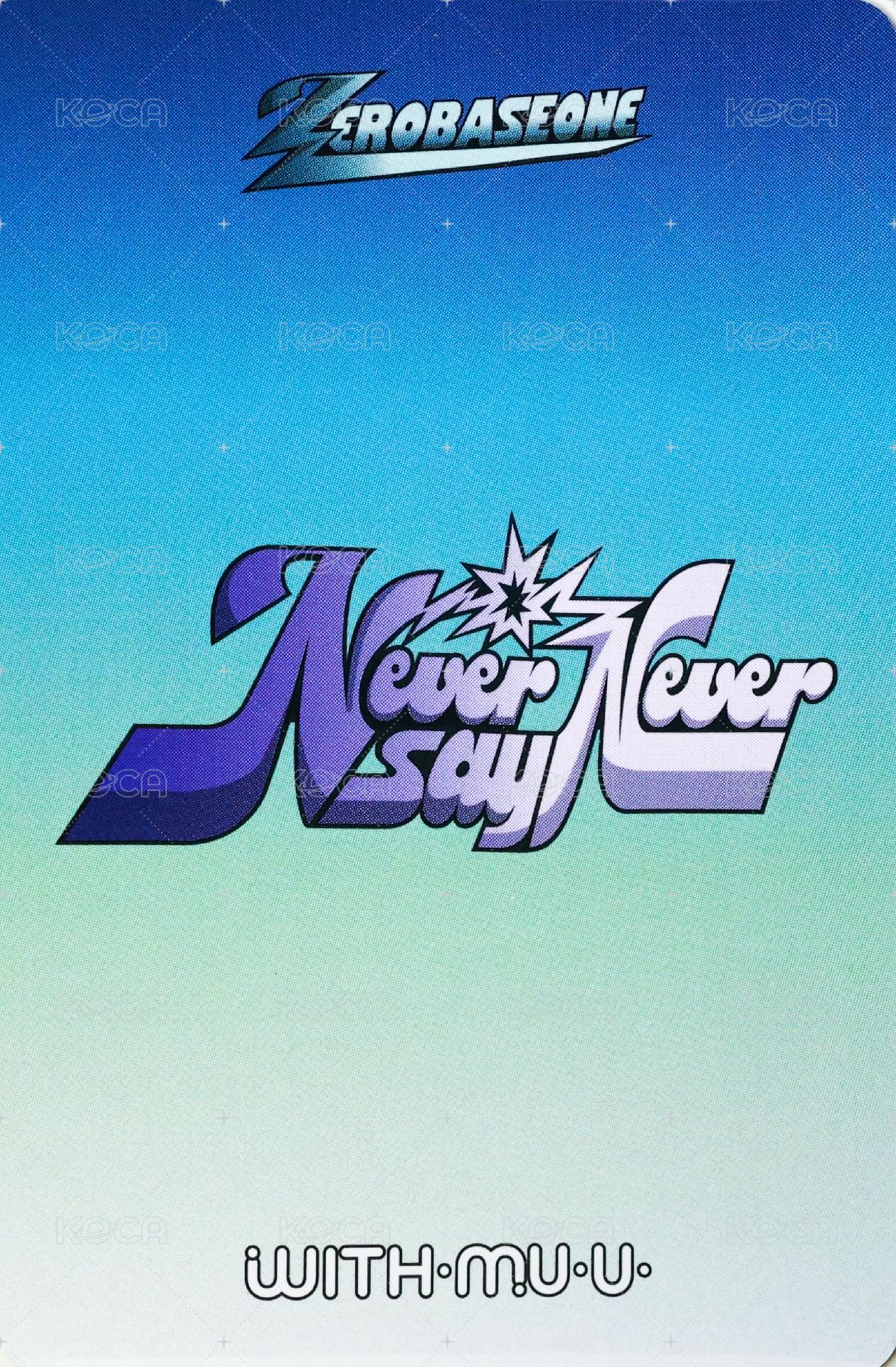 正規一 wm 特典卡 單片眼鏡 ver. 背面