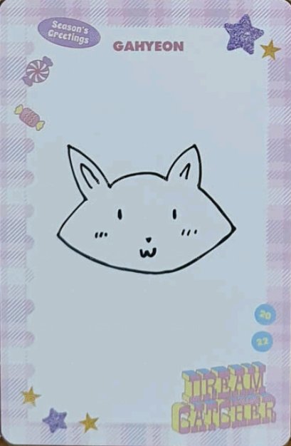 2022SG掛曆 年曆卡  背面