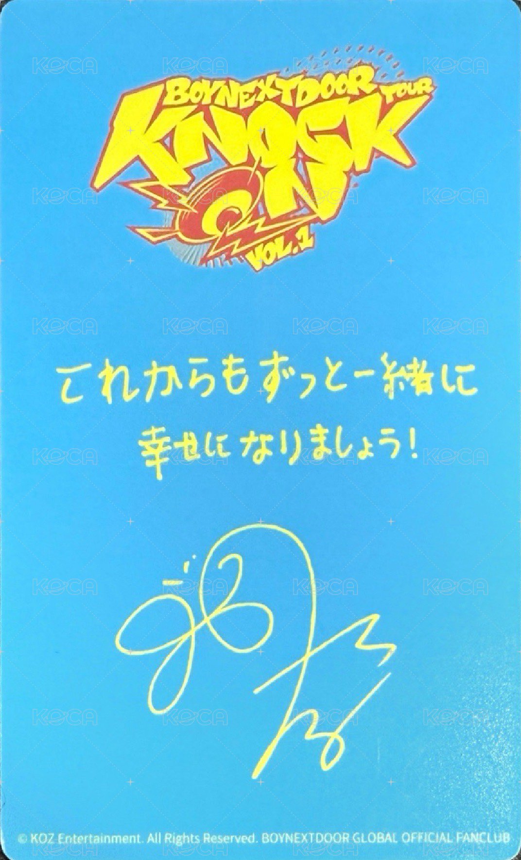 Knock On 巡迴 入場卡 / 場限卡 神奈川場限定卡 背面