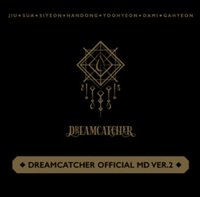 2021 Official Goods