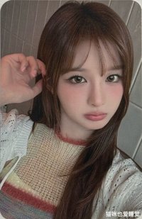 FORWARD 數星星 3.0 廣州合影中簽 抽選卡 