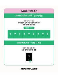 正規一 MP 咬一口 ver.