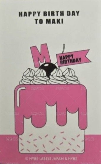 Happy Day  2023~2024 周邊卡 BIRTHDAY KIT卡 背面