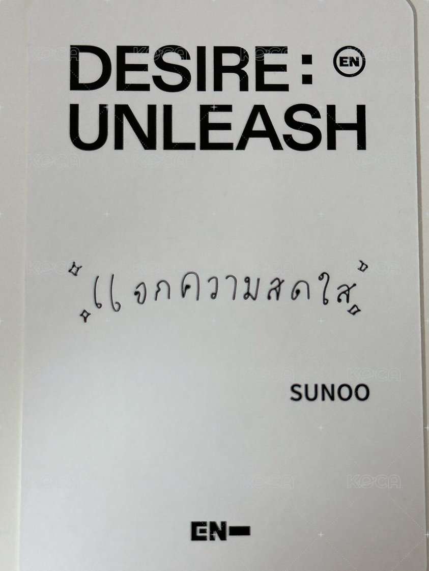 迷六 km蝦皮 簽售卡 泰國線下簽售 背面