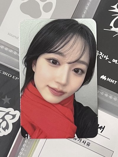 💫 NMIXX 紅圍巾嫄