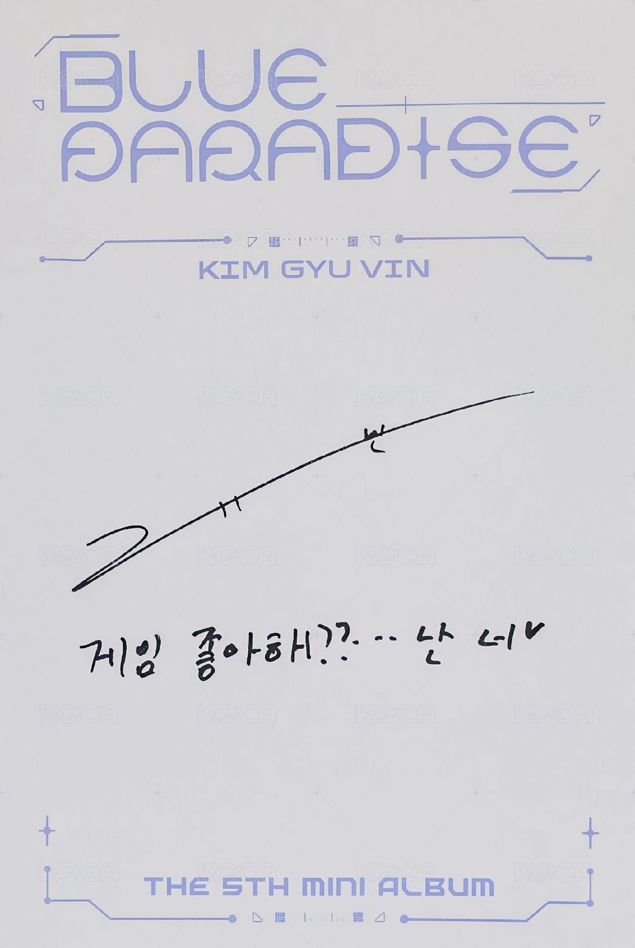 迷五 專輯卡 ZEROSE ver. 背面