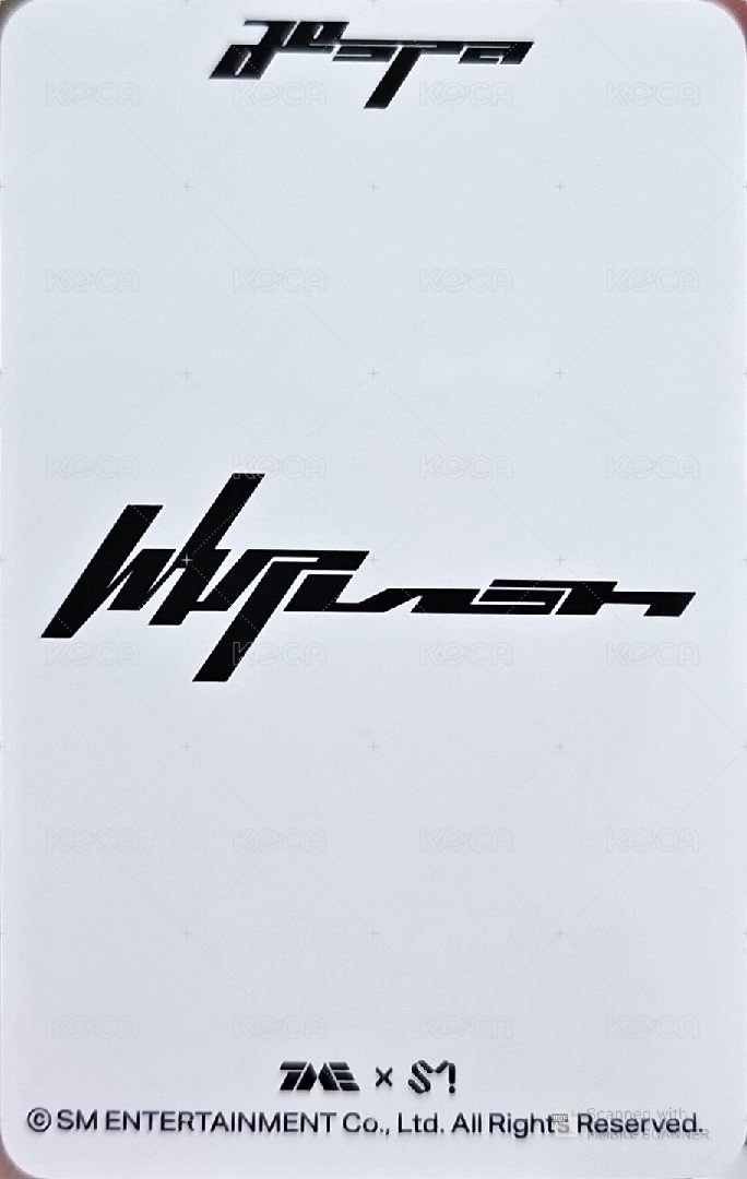 Whiplash QQ音樂 星光卡 二星柚 背面