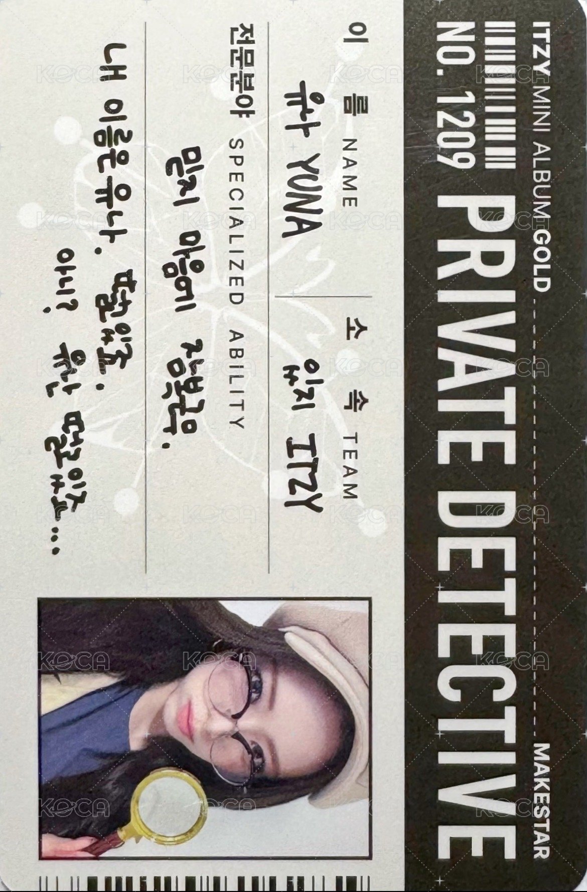 GOLD ms 11.0 簽售卡 偵探 背面