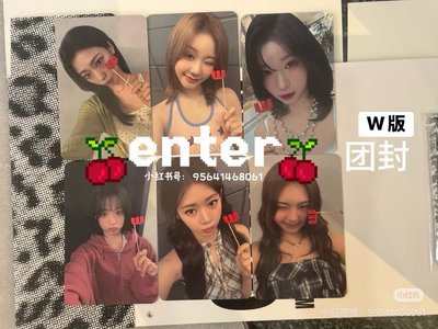 快閃線下特典_現貨