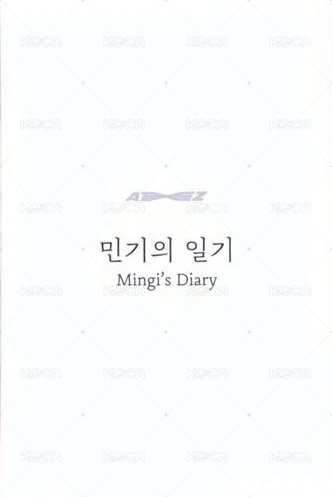 FEVER pt.1 專輯卡 Diary ver. 正面