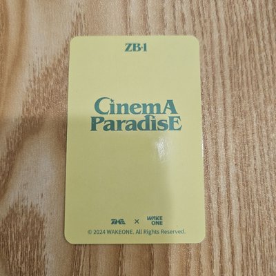 ZEROBASEONE CinemA ParadisE 星光卡 二星 韓維辰 Han Yu Jin