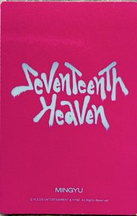 迷11 鐵盒卡 早版