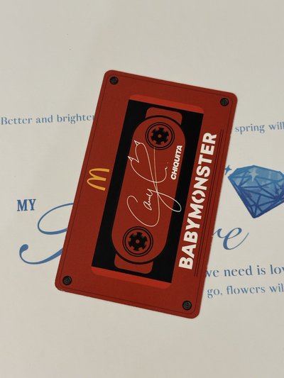 現貨 麥當勞1.0 賢塔柒