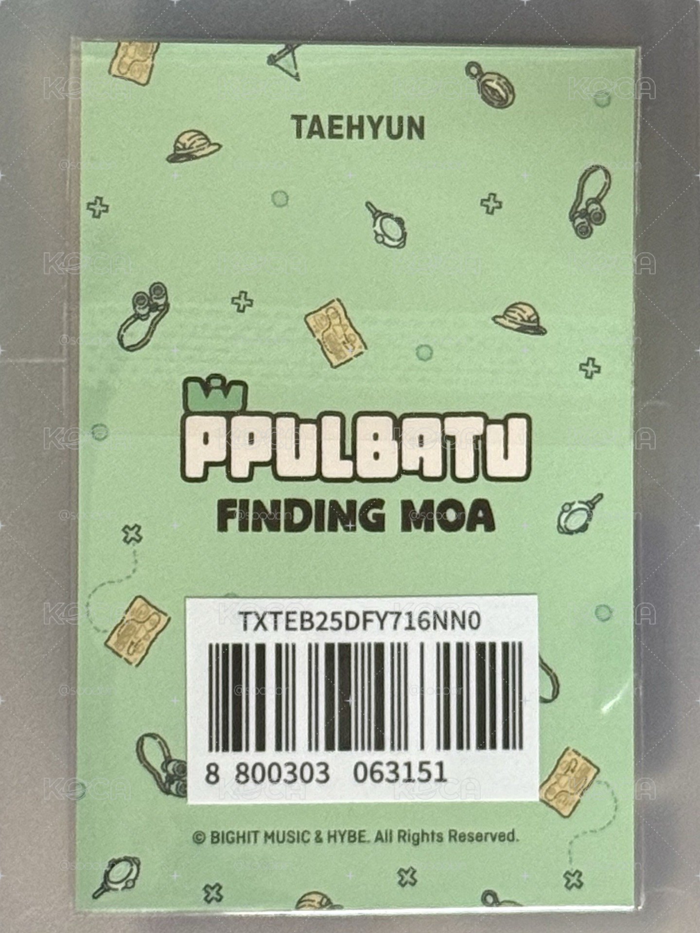 PPULBATU 滿額卡🌀