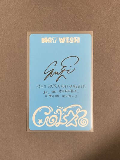 Color surf ver. sakuya