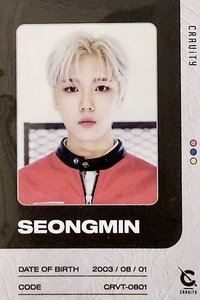 HIDEOUT: BE OUR VOICE - SEASON 3. 專輯卡 ID卡