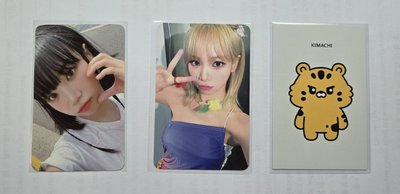 crazy打歌卡通卡+anti采、easy采