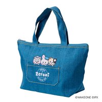 zeroni 一番賞 便當袋 B賞