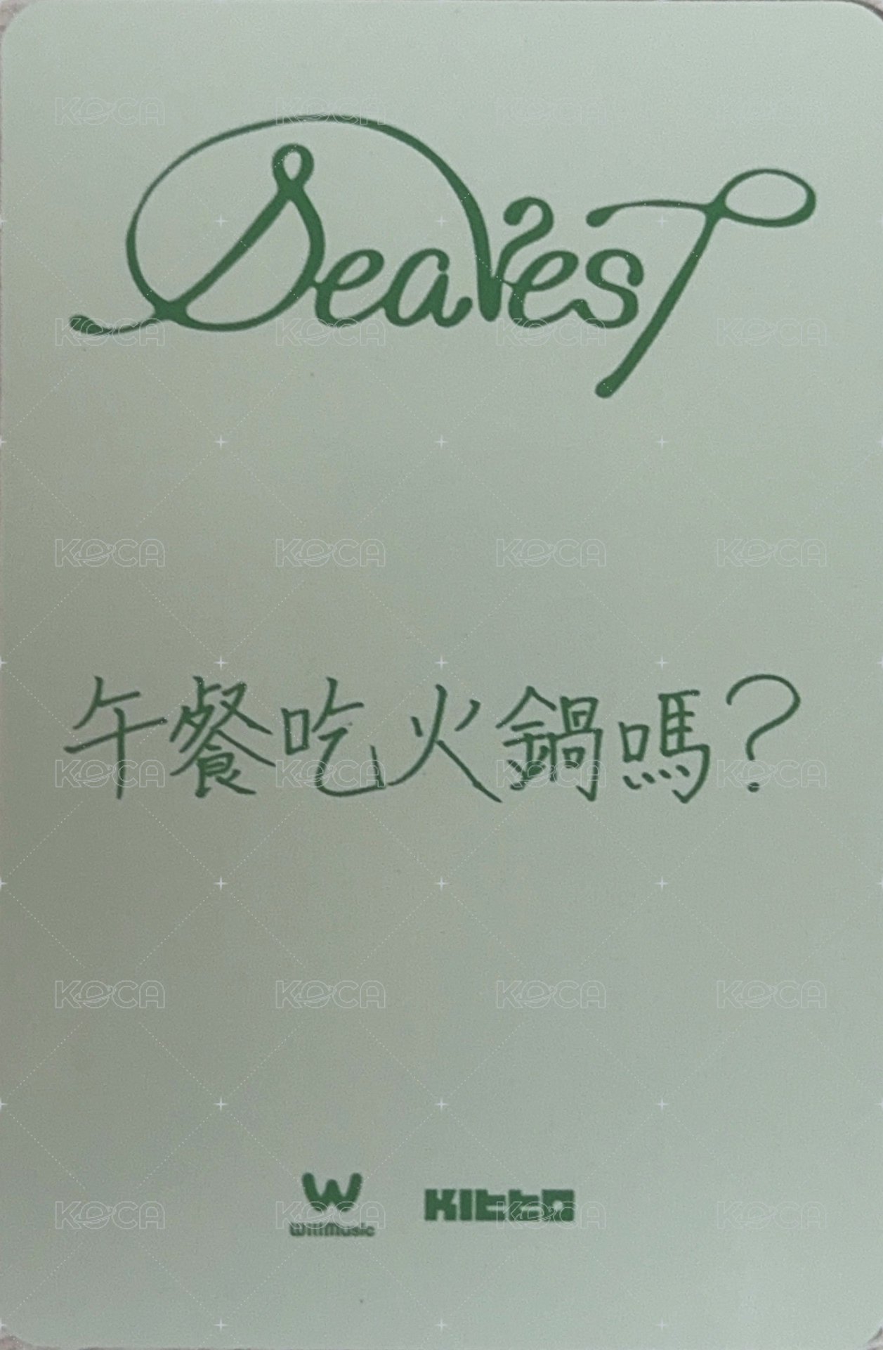 Dearest 微樂客 台北線下 簽售卡  背面