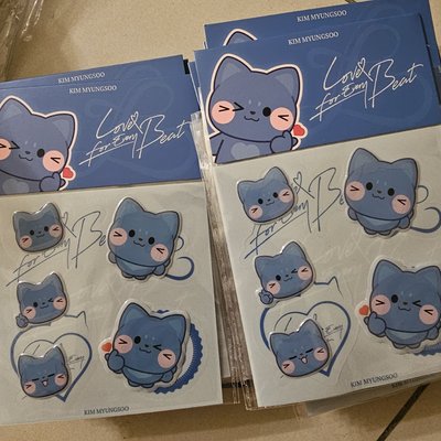 明洙｜中國簽售MD