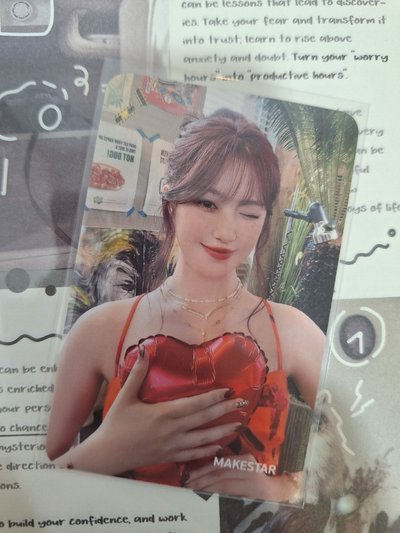 邱比特刷 雙面卡