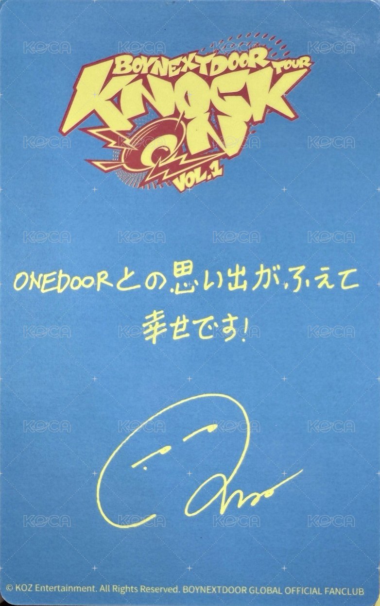 Knock On 巡迴 入場卡 / 場限卡 神奈川場 2 背面